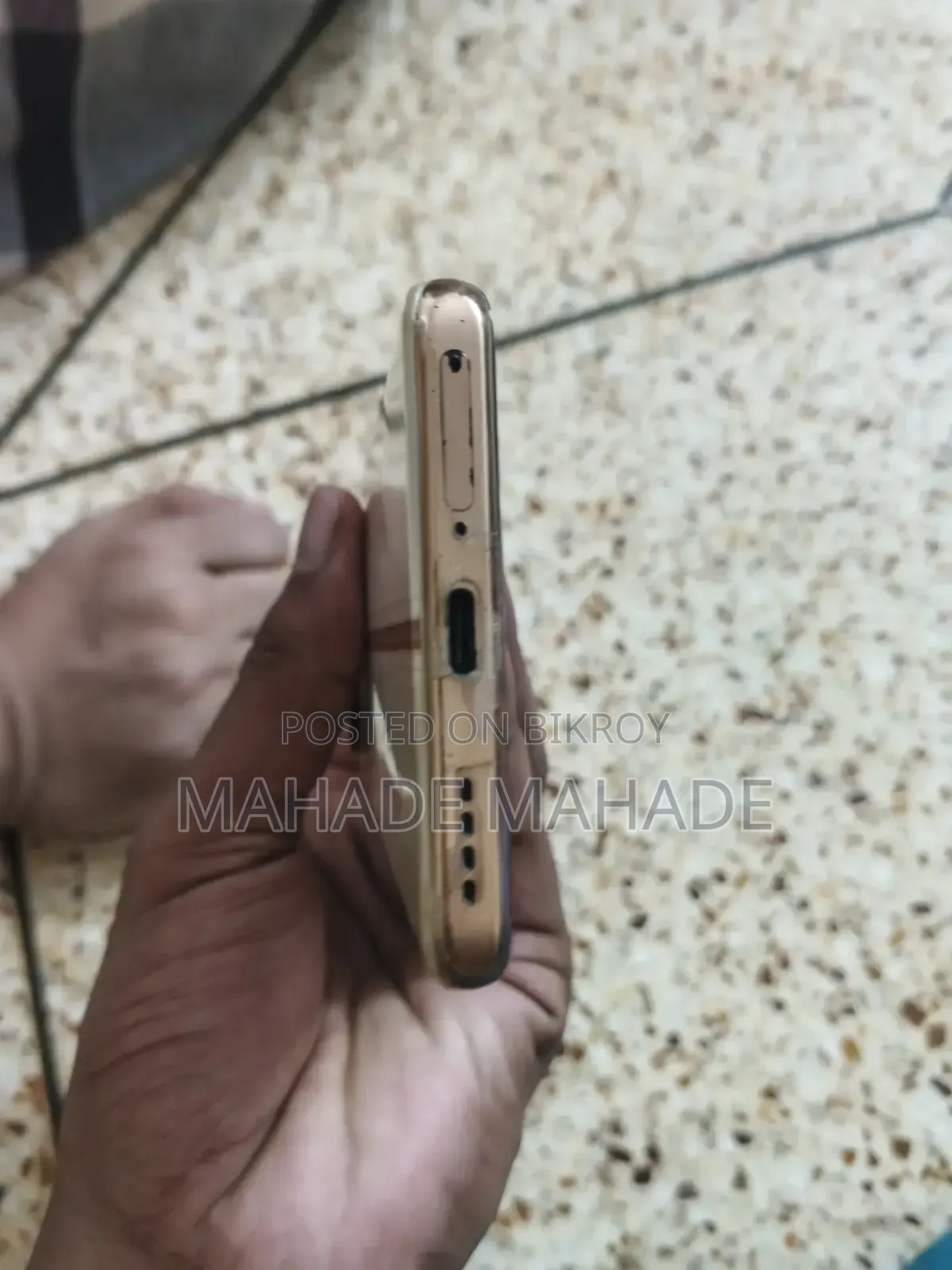 রিয়েলমি ১১ ৫জি ২৫৬ জিবি গোল্ড