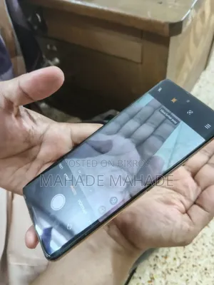 রিয়েলমি ১১ ৫জি ২৫৬ জিবি গোল্ড