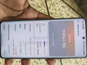 রিয়েলমি ১১ ৫জি ২৫৬ জিবি গোল্ড