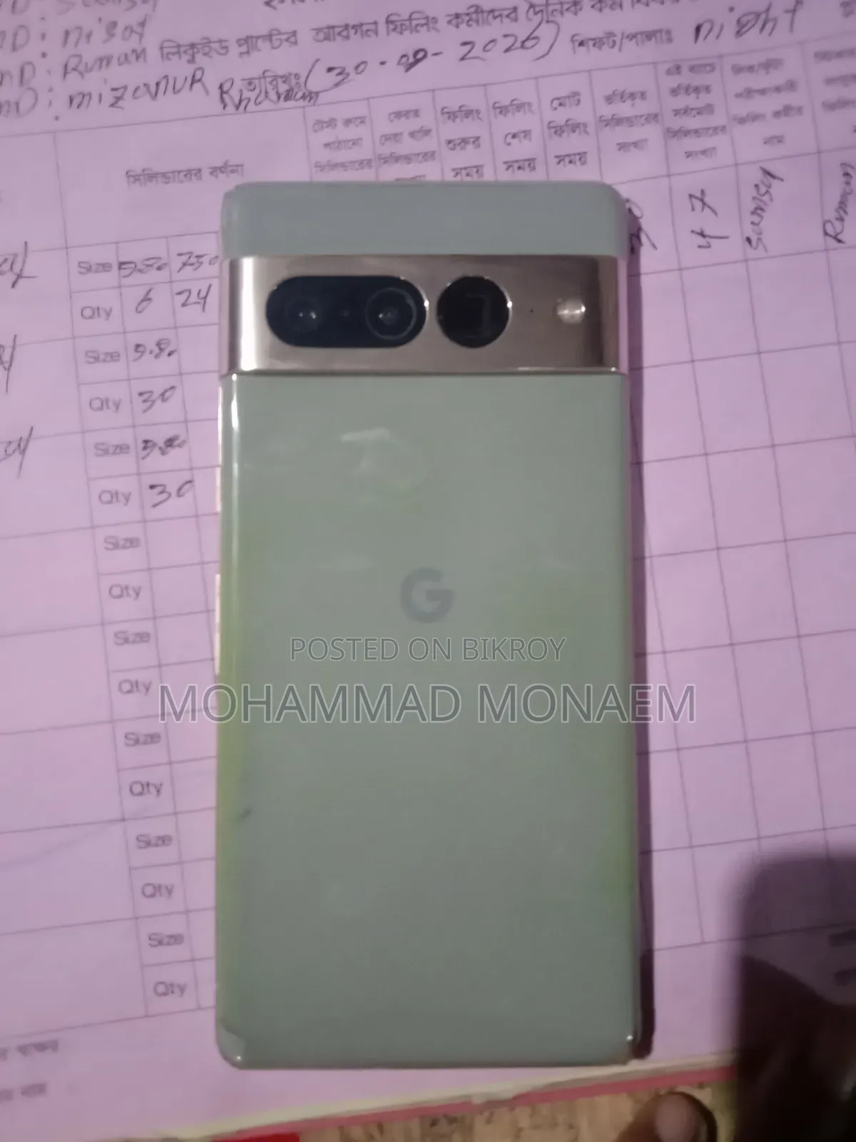 Google Pixel 7 Pro 128 GB Graphite