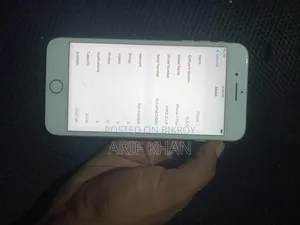 অ্যাপল আইফোন ৭ প্লাস ৩২ জিবি সাদা
