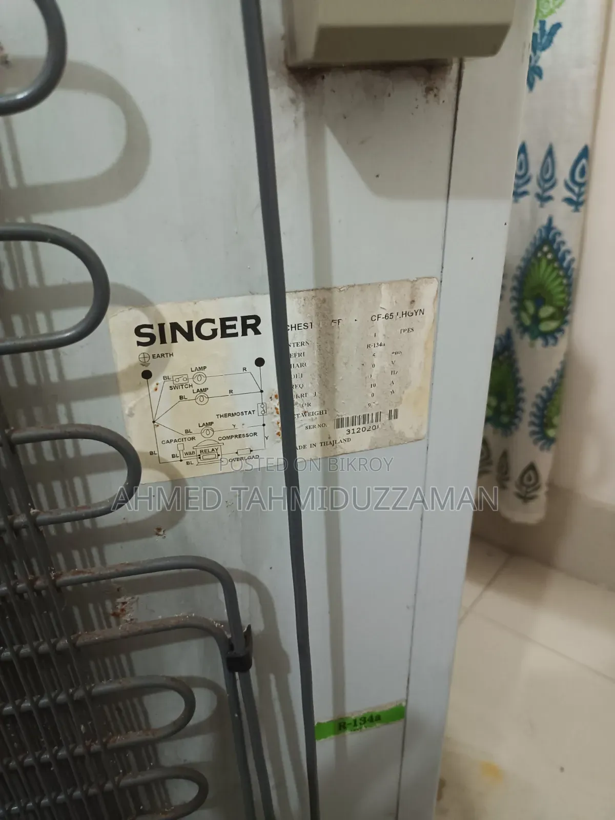 Singer Deep Fridge Sell 200 Liter