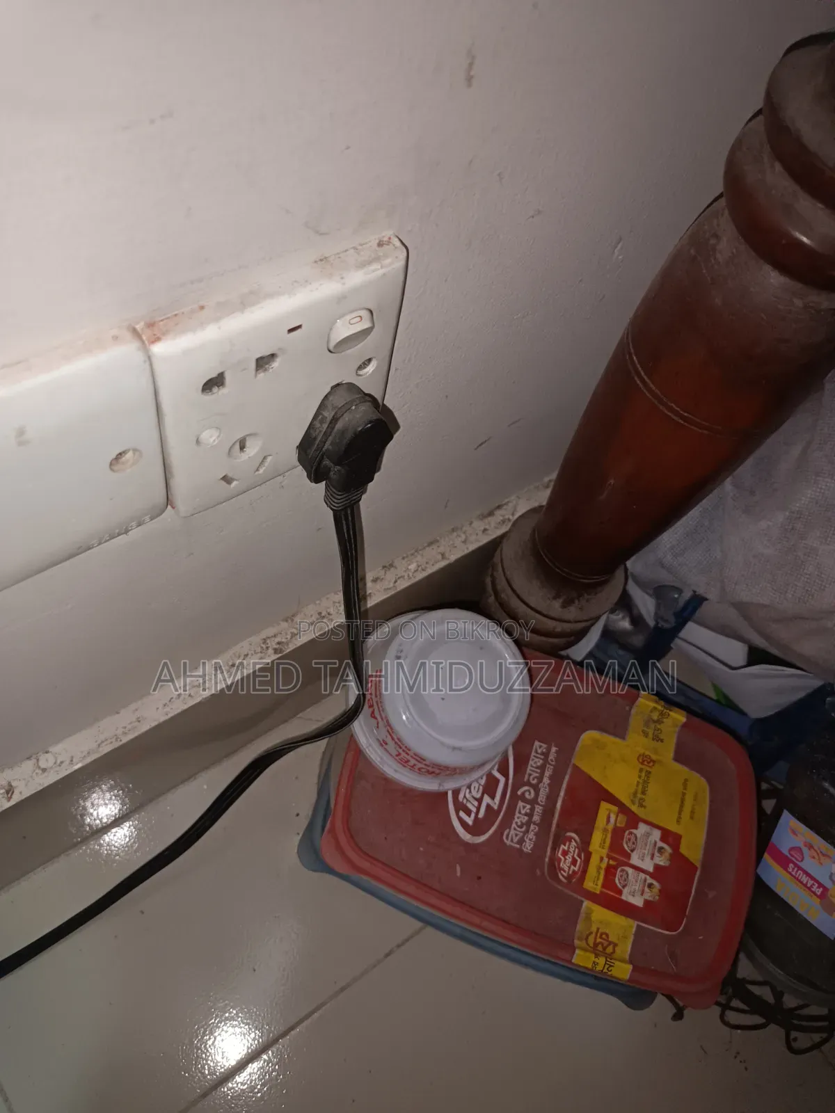Singer Deep Fridge Sell 200 Liter