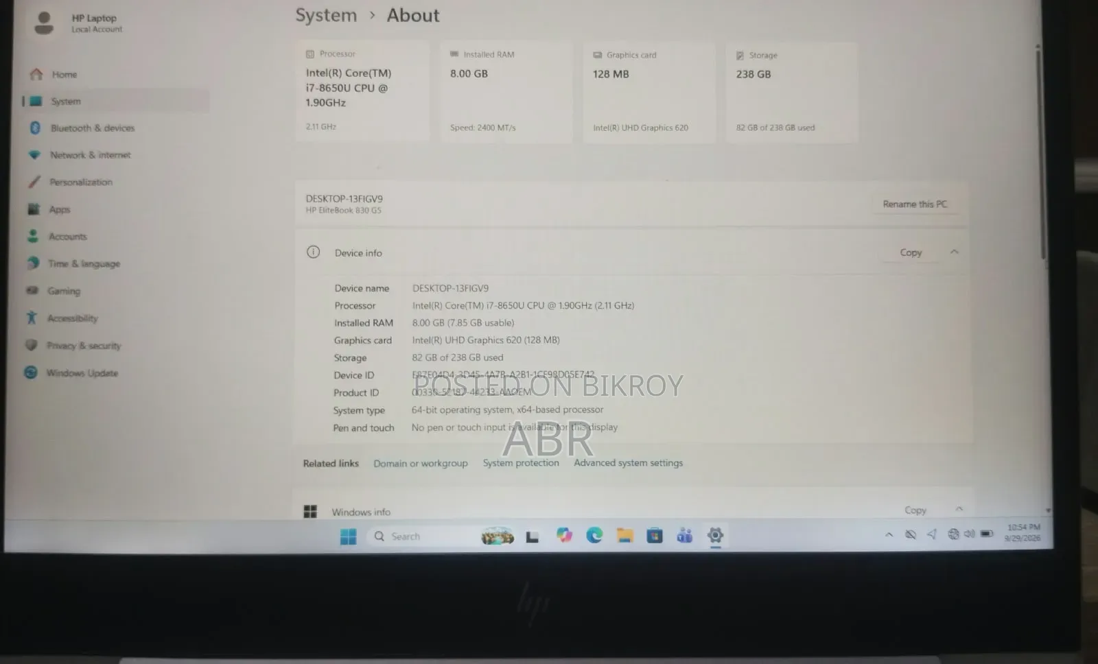 ল্যাপটপ HP EliteBook 830 G5 8GB Intel Core i7 SSD 256GB