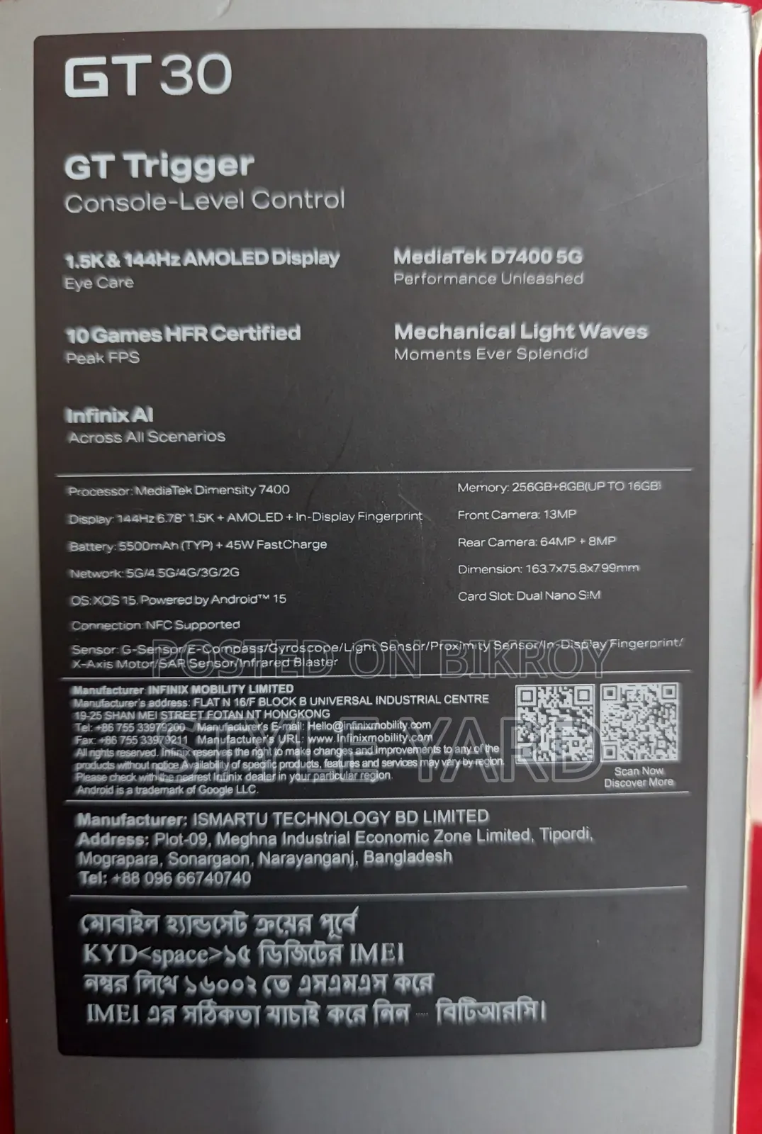 Infinix GT 30 5G 256 GB Green
