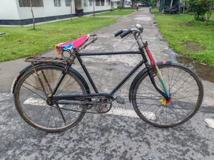 Bicycle for sale