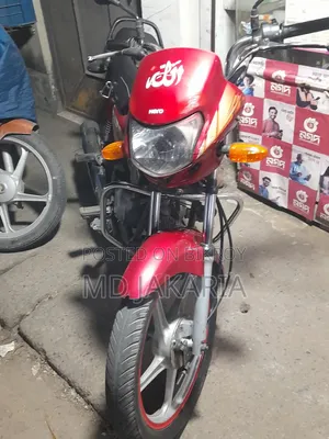 হিরো এইচএফ ডিলাক্স ২০১৫ লাল