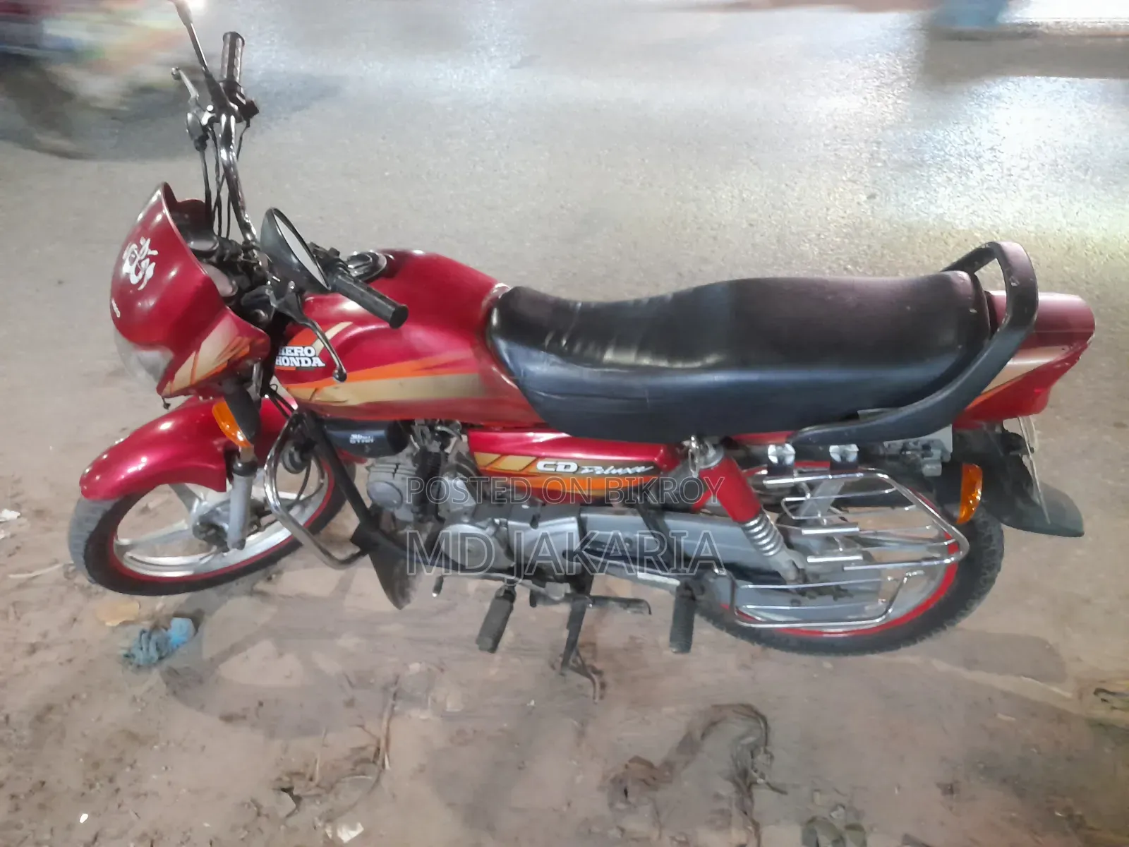 হিরো এইচএফ ডিলাক্স ২০১৫ লাল