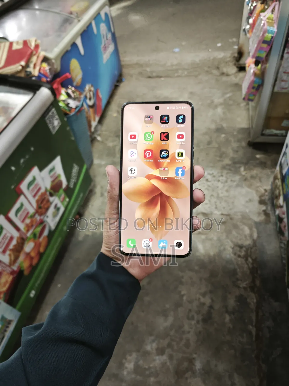 Vivo T4 Pro 256 GB Blue