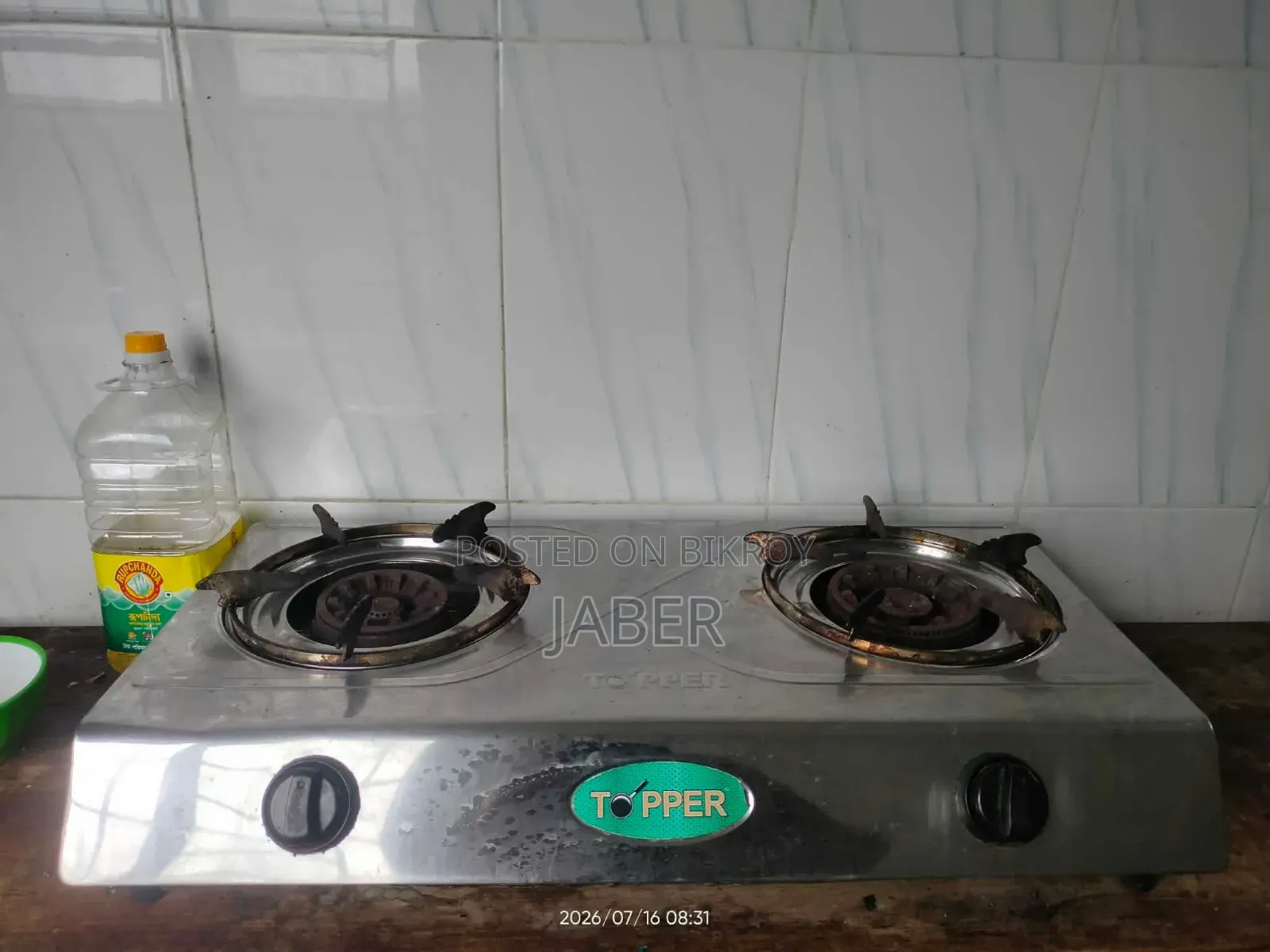 Gas Stove Topper