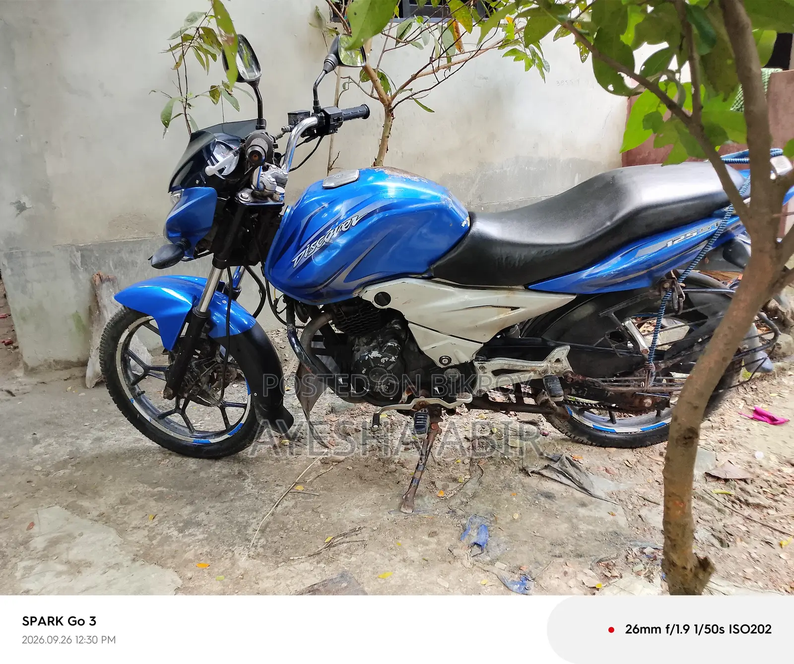 বাজাজ ডিসকভার ১২৫ ২০১৭ নীল