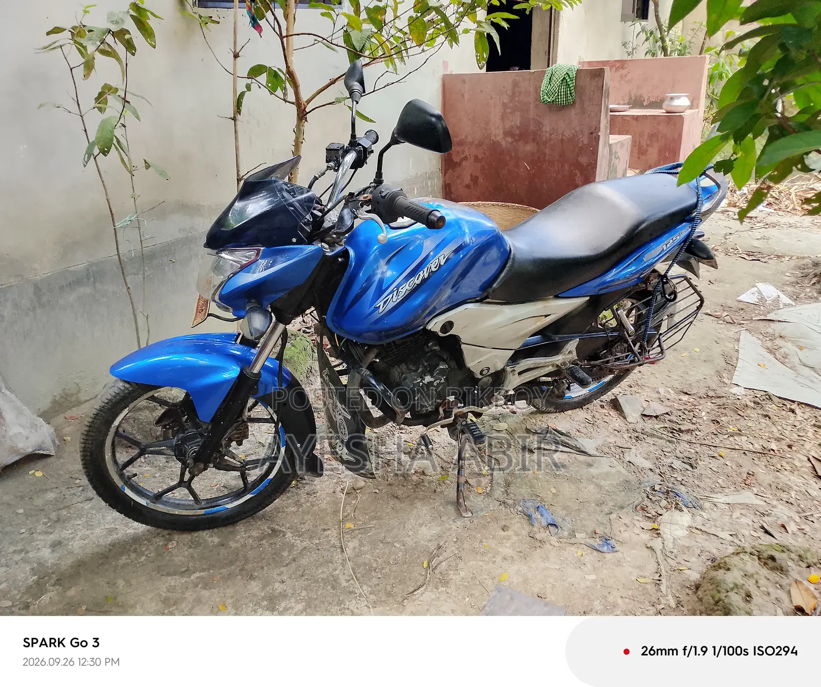 বাজাজ ডিসকভার ১২৫ ২০১৭ নীল