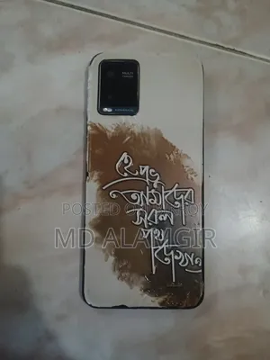 Vivo Y21 64 GB Blue