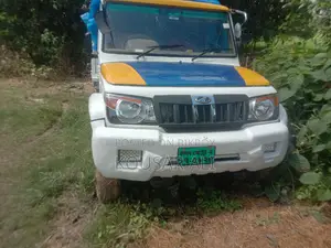 বলেরো মাহিন্দ্রা পিকআপ ২০১৭ মডেল ২০১৮ রেজিস্ট্রেশন