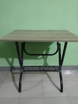 ব্যবহৃত টেবিল