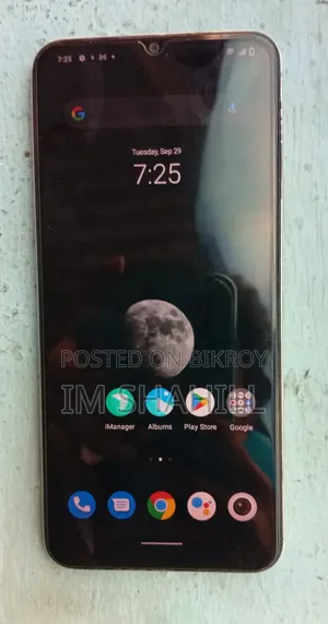 ভিভো ওয়াই১৬ ৬৪ জিবি গোল্ড