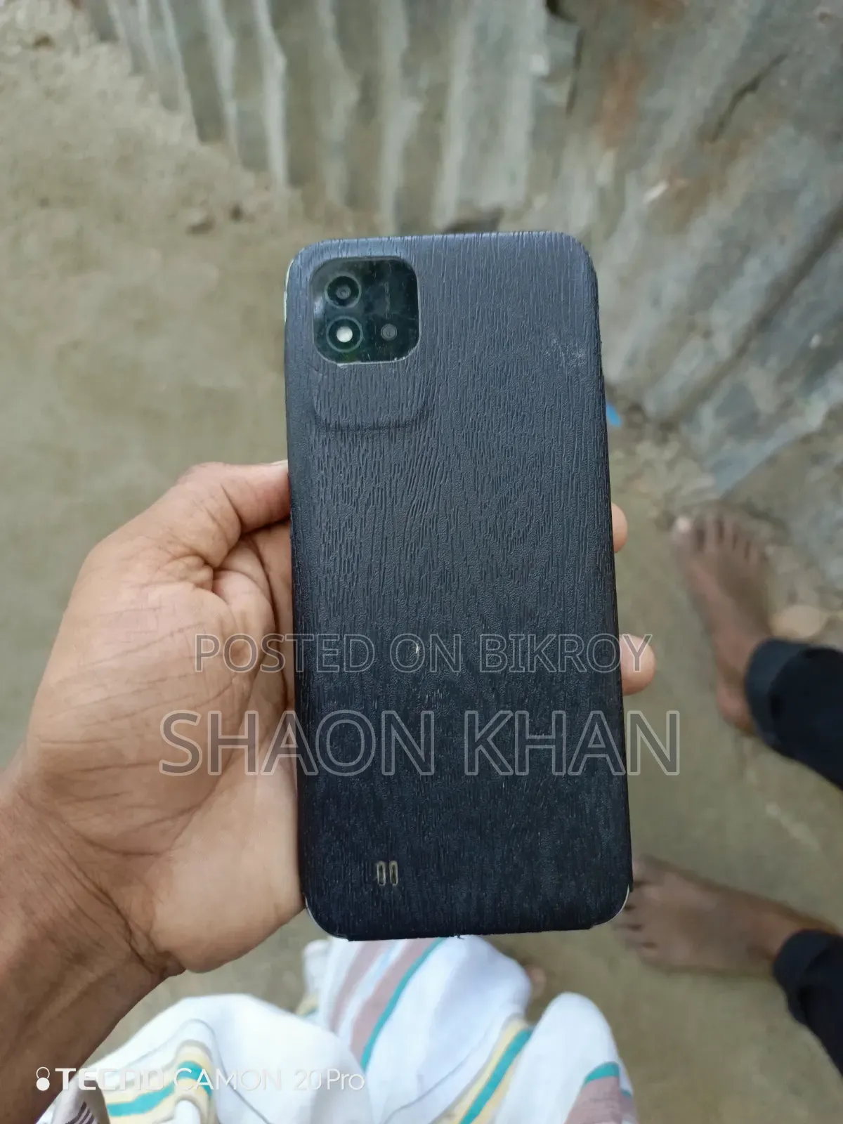 রিয়েলমি নারজো ৫০আই ৬৪ জিবি ব্ল্যাক