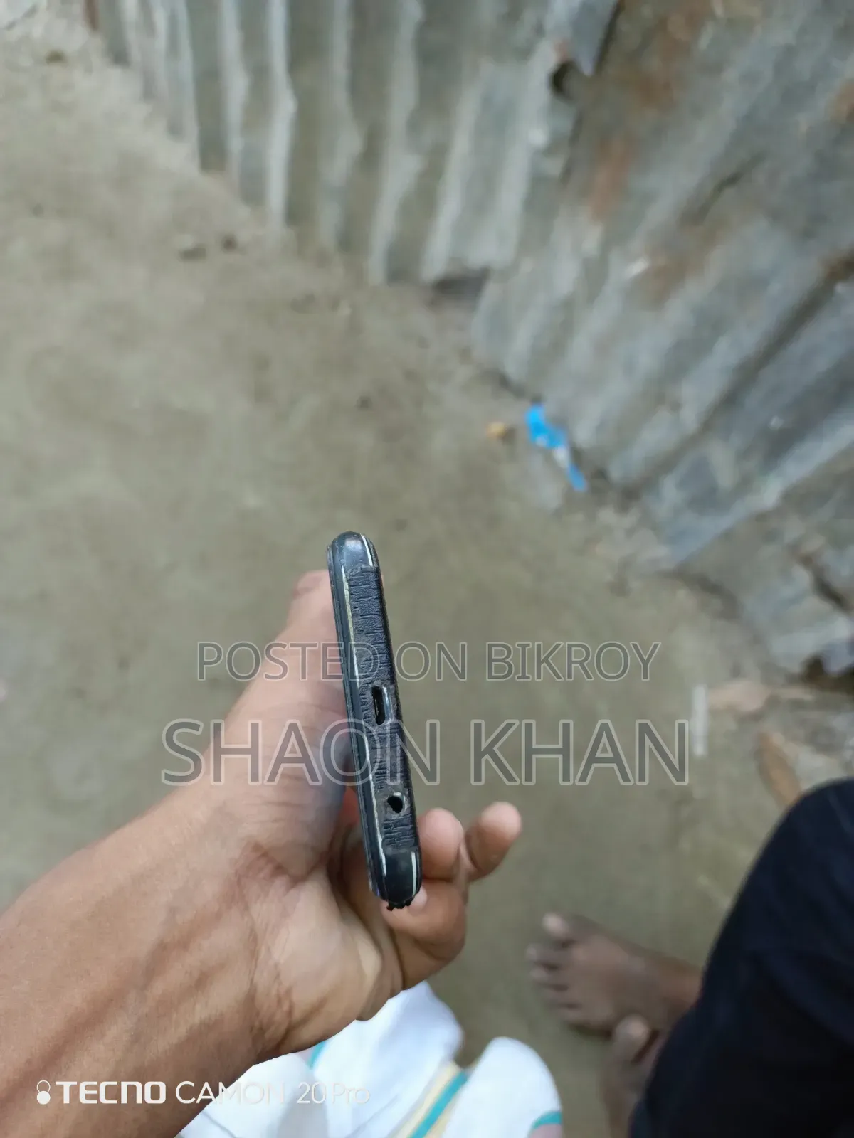 রিয়েলমি নারজো ৫০আই ৬৪ জিবি ব্ল্যাক