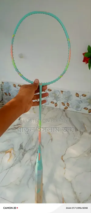 Badminton Skylar Racket