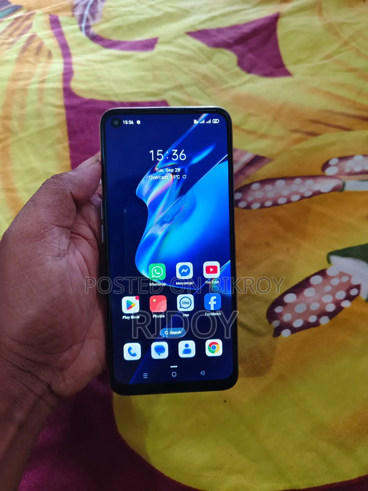 Oppo A54 128 GB Gold
