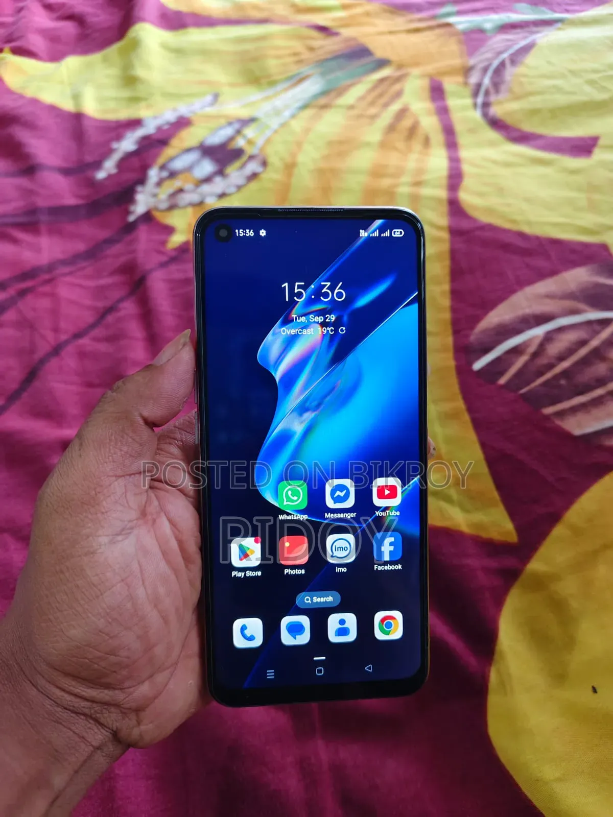 Oppo A54 128 GB Gold