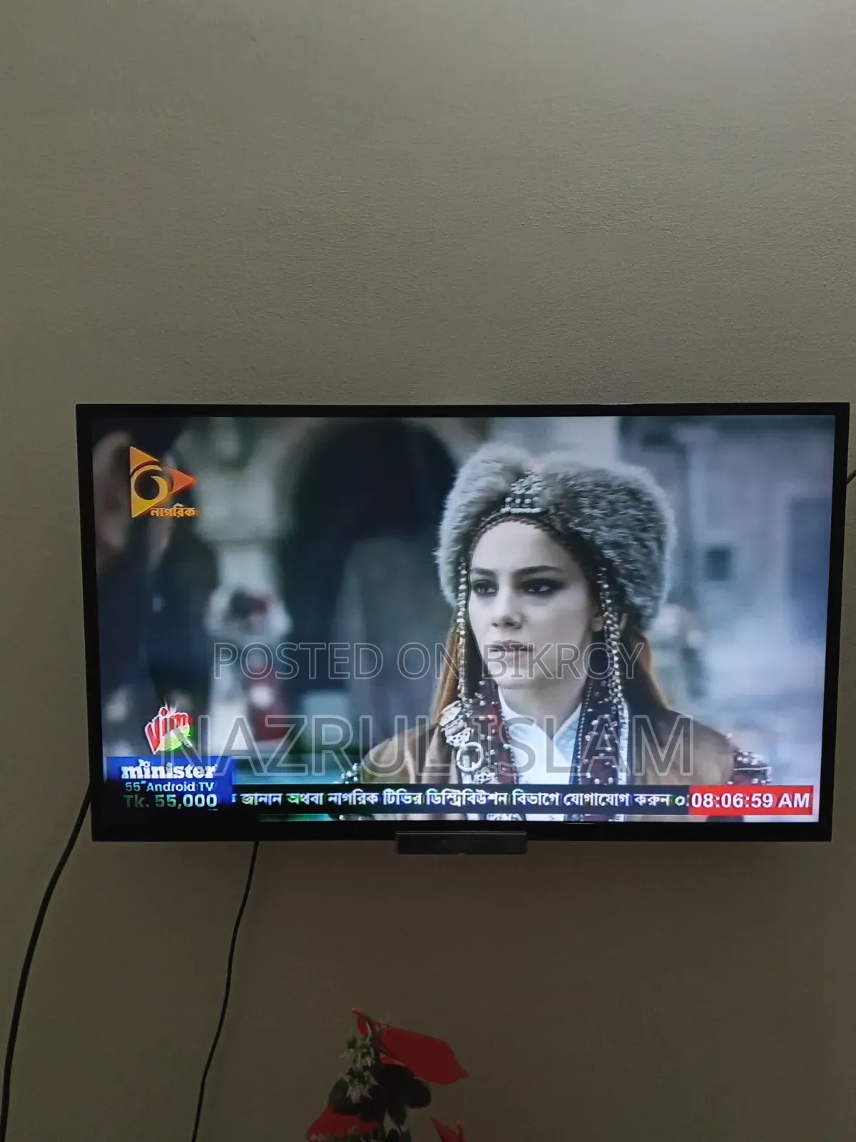 Sony Bravia , 32" Model No KDL - 32W654A