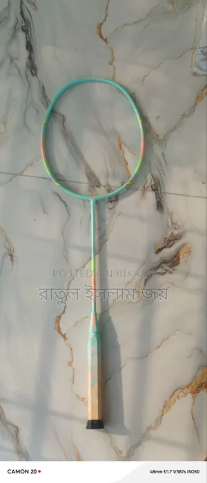 Badminton Skylar Racket