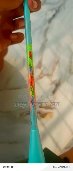 Badminton Skylar Racket