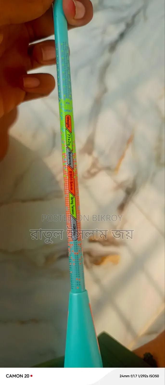 Badminton Skylar Racket