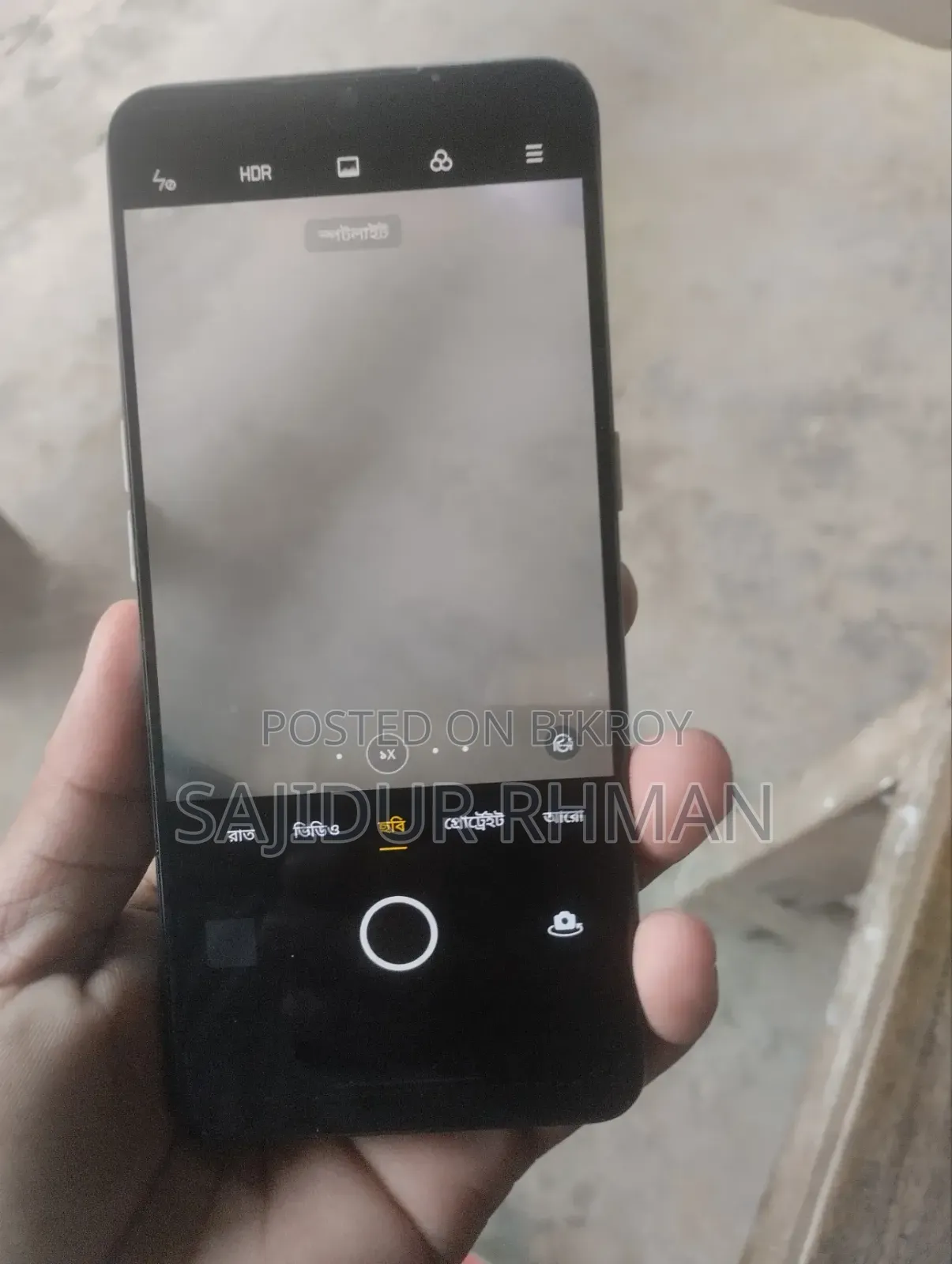 Oppo F15 256 GB