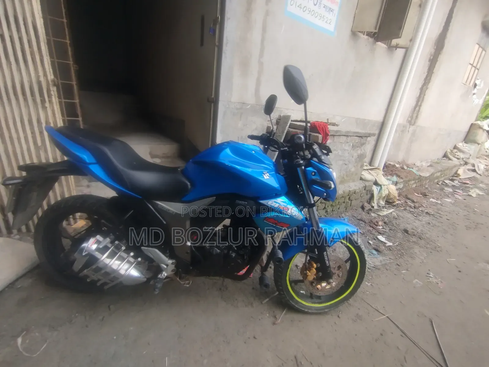 সুজুকি জিক্সার ২০২২ নীল