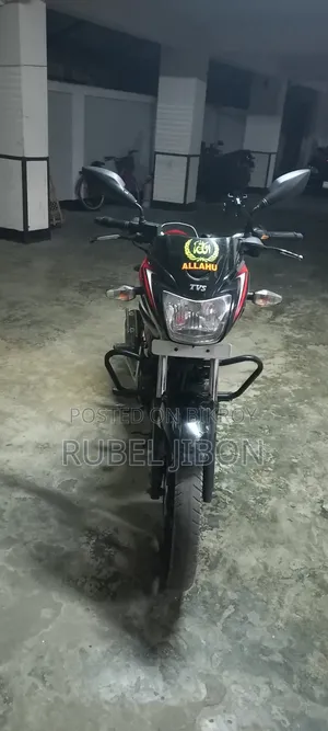 TVS Metro Plus 2021 Red