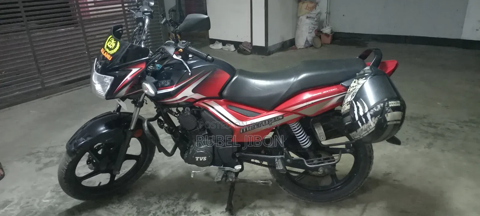 TVS Metro Plus 2021 Red