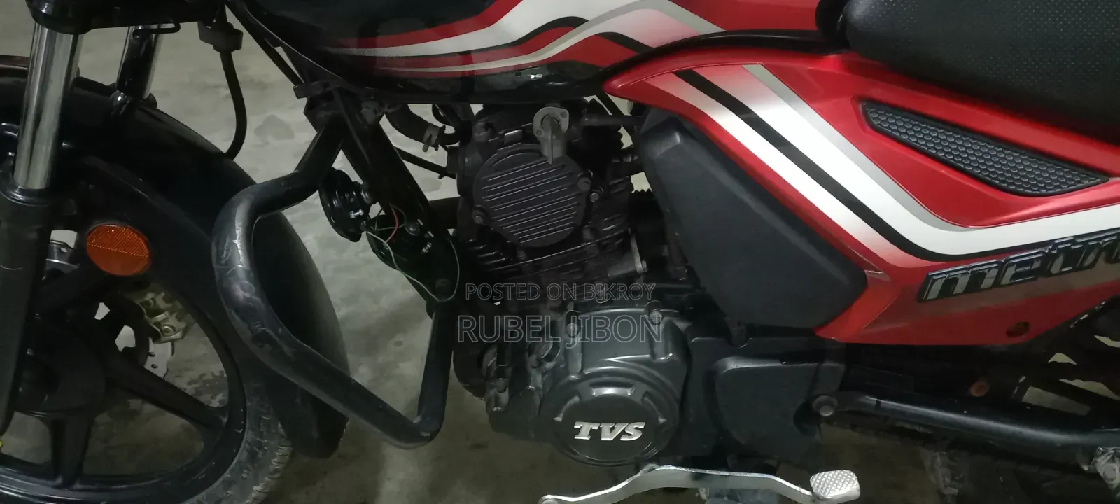 TVS Metro Plus 2021 Red