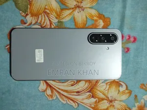 স্যামসাং গ্যালাক্সি এ১৭ ৫জি ২৫৬ জিবি সাদা