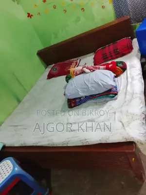 Board Bed