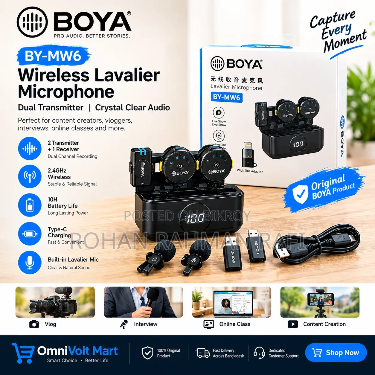 BOYA BY-MW6 লাভালিয়ার ওয়্যারলেস মাইক্রোফোন (আসল ভ্যারিয়েন্ট)