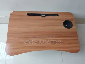 মিনি টেবিল