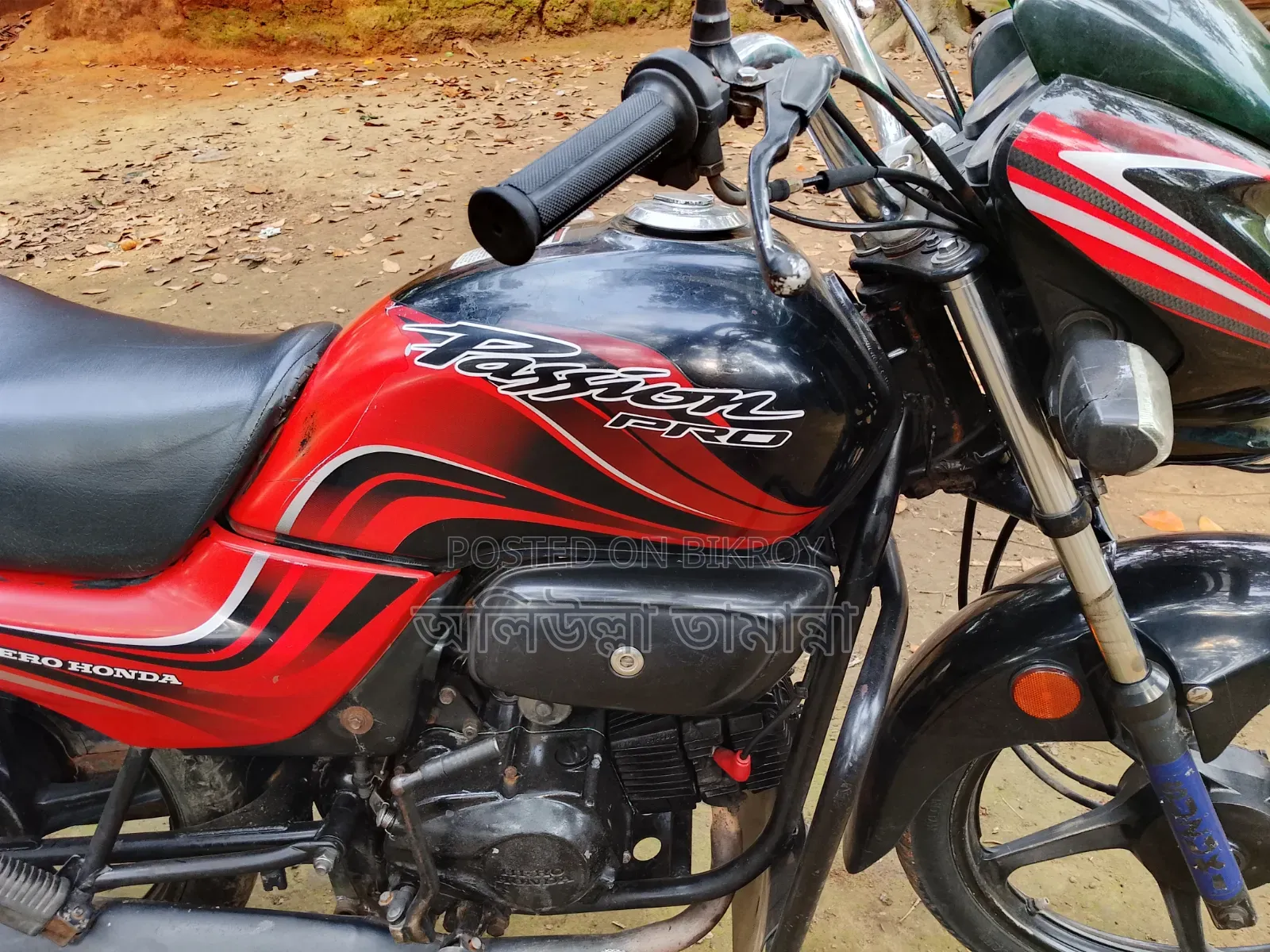হিরো প্যাশন প্রো ২০১৫ ব্ল্যাক