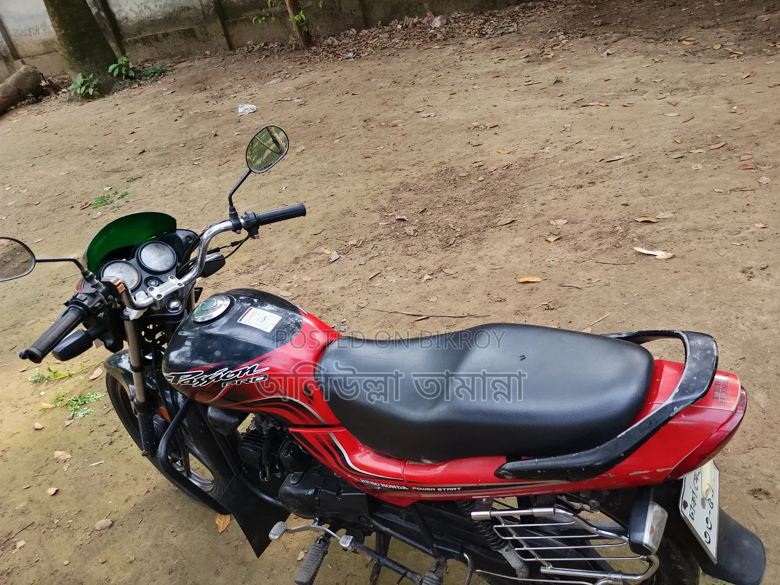 হিরো প্যাশন প্রো ২০১৫ ব্ল্যাক