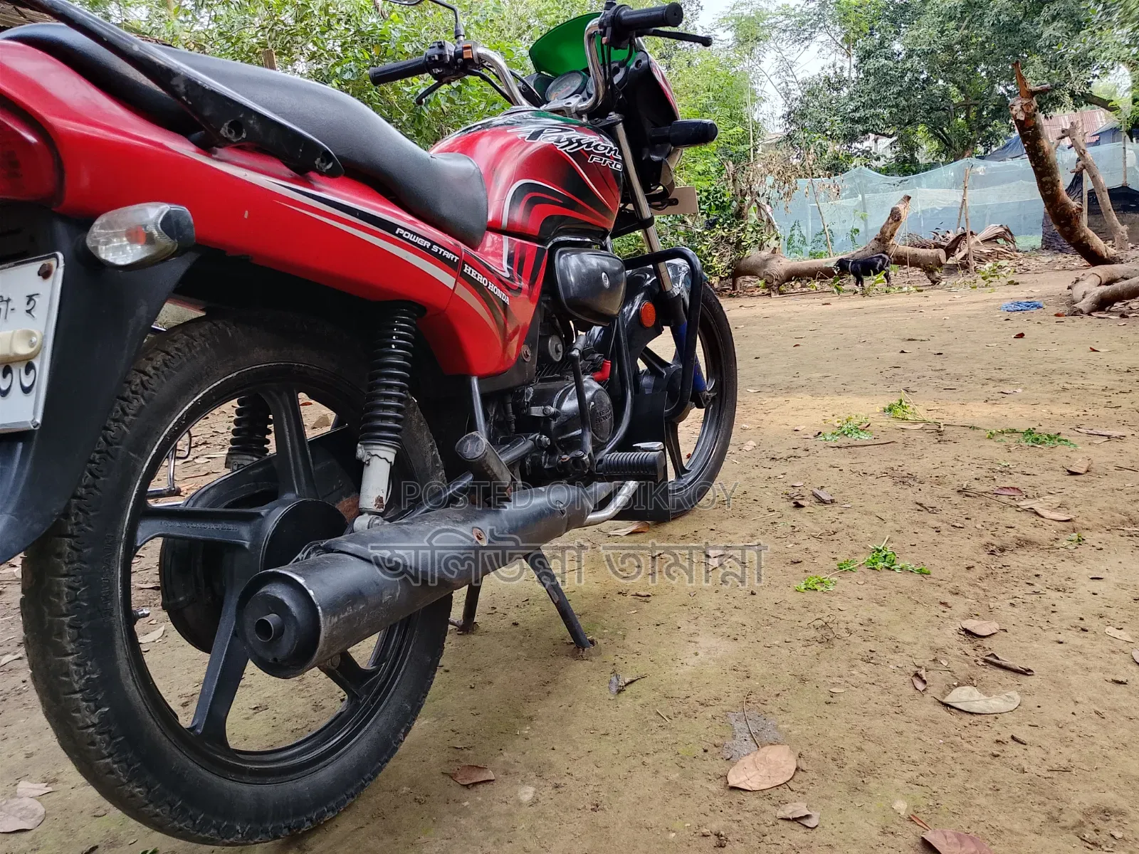হিরো প্যাশন প্রো ২০১৫ ব্ল্যাক