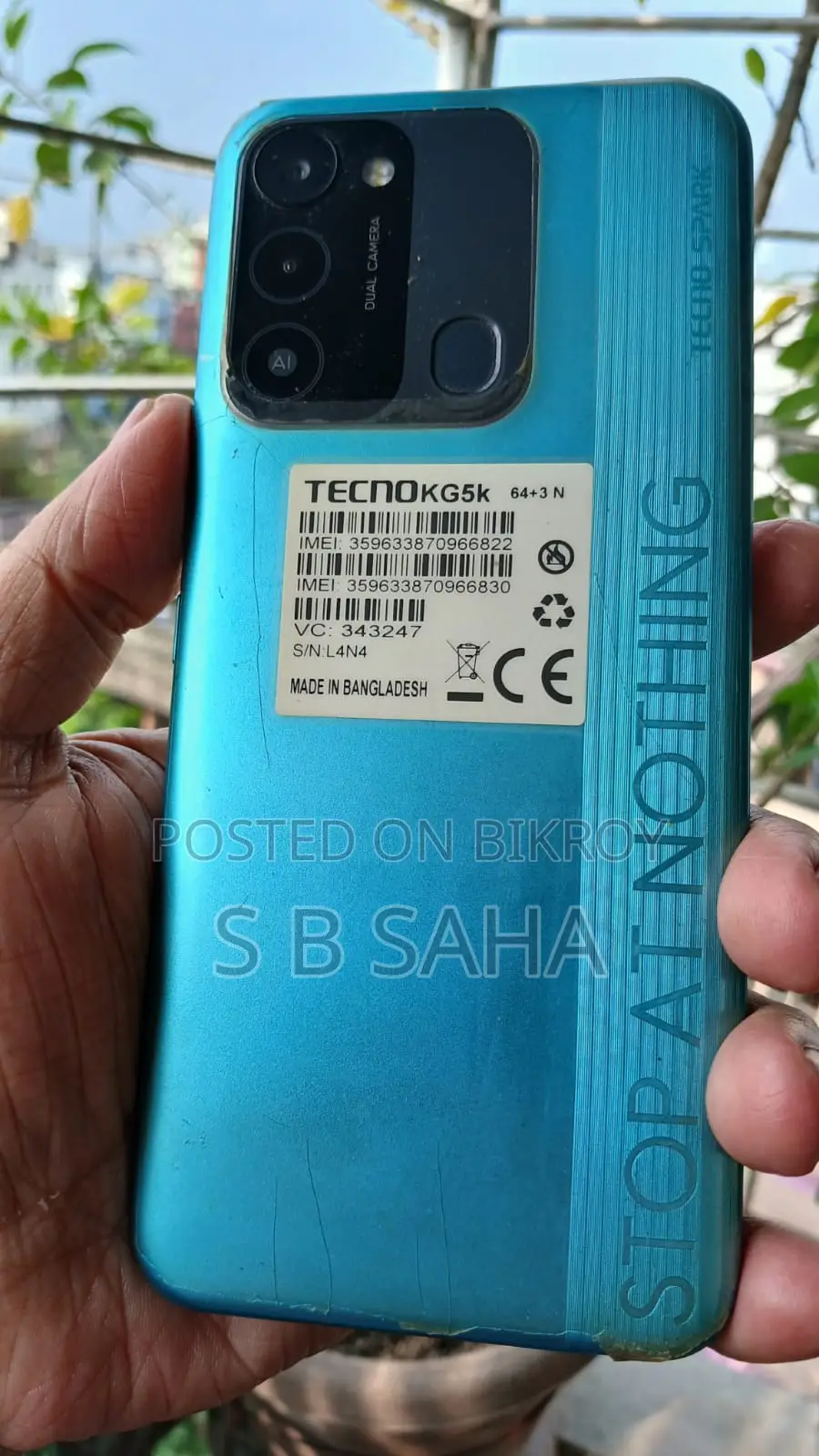 টেকনো স্পার্ক ৮সি ৬৪ জিবি নীল
