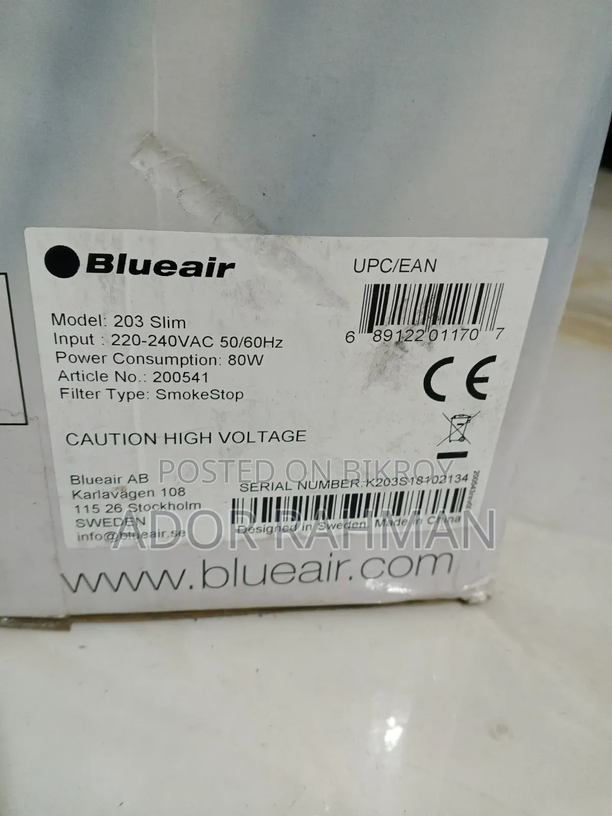 Air Purifier - Blueair