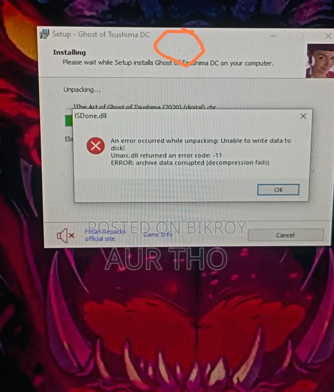 Desktop Computer Gigabyte 16GB AMD Ryzen 5 SSD 512GB