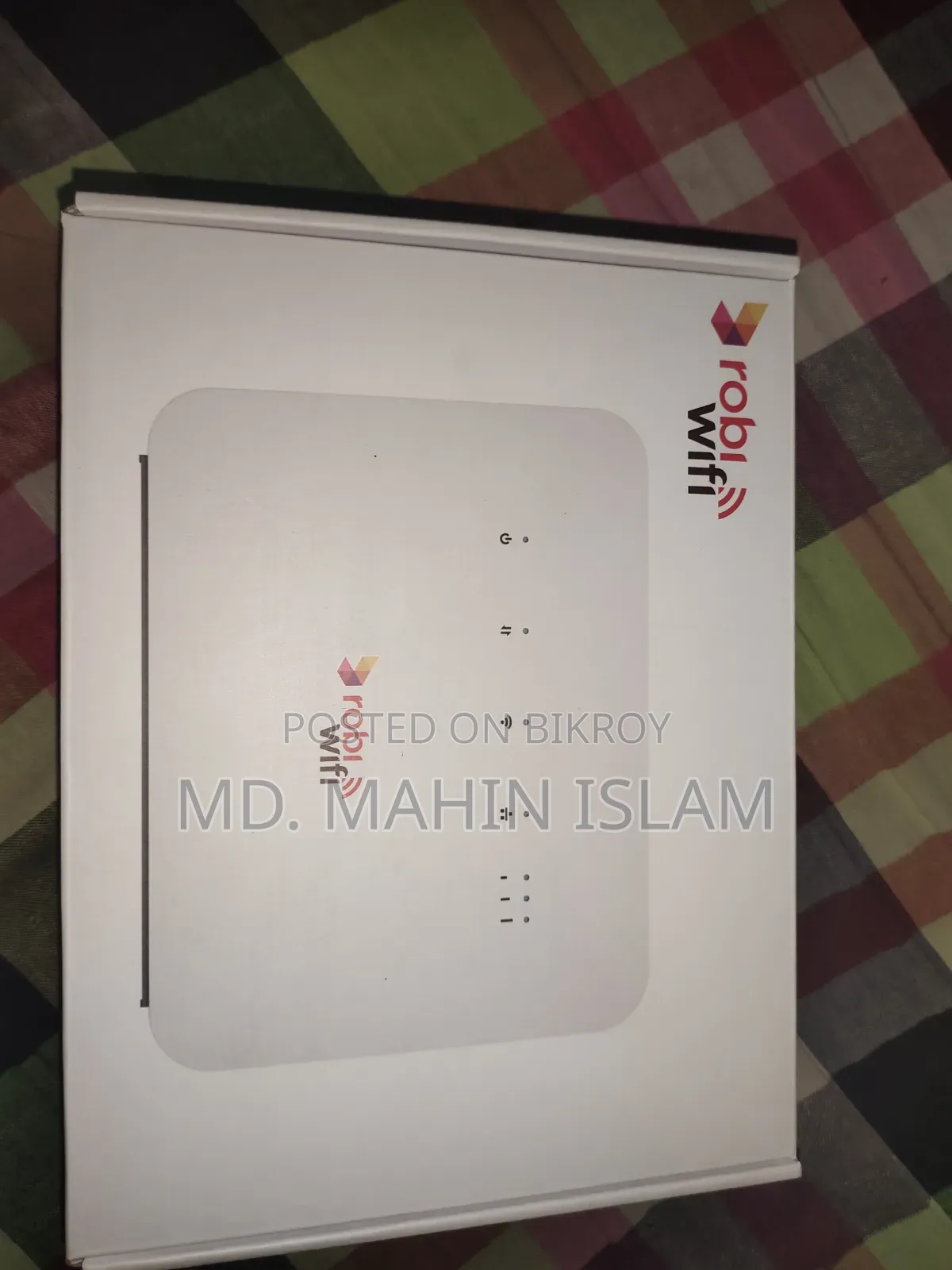 রবি রাউটার প্লাস