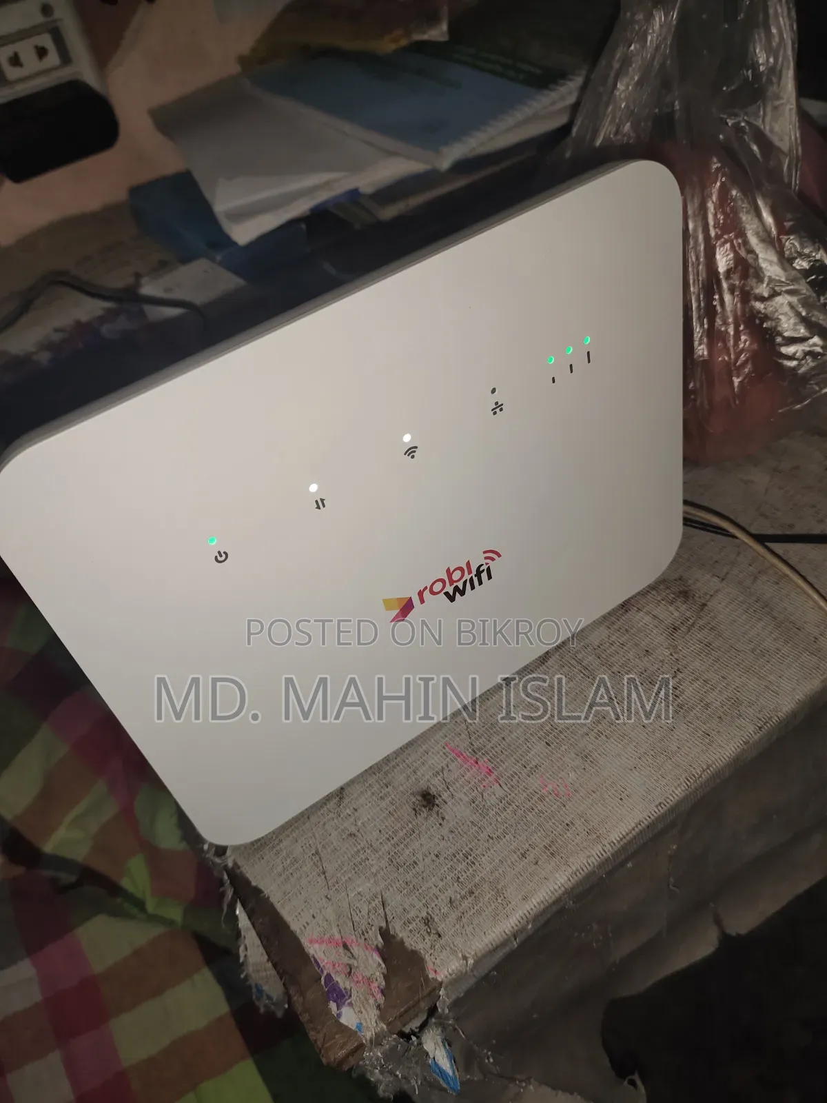 রবি রাউটার প্লাস