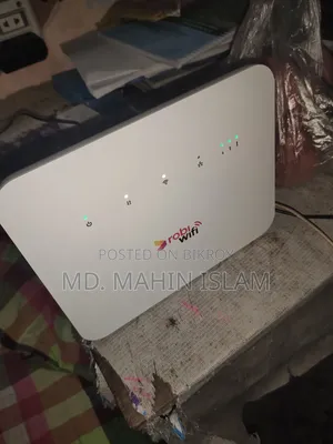 রবি রাউটার প্লাস