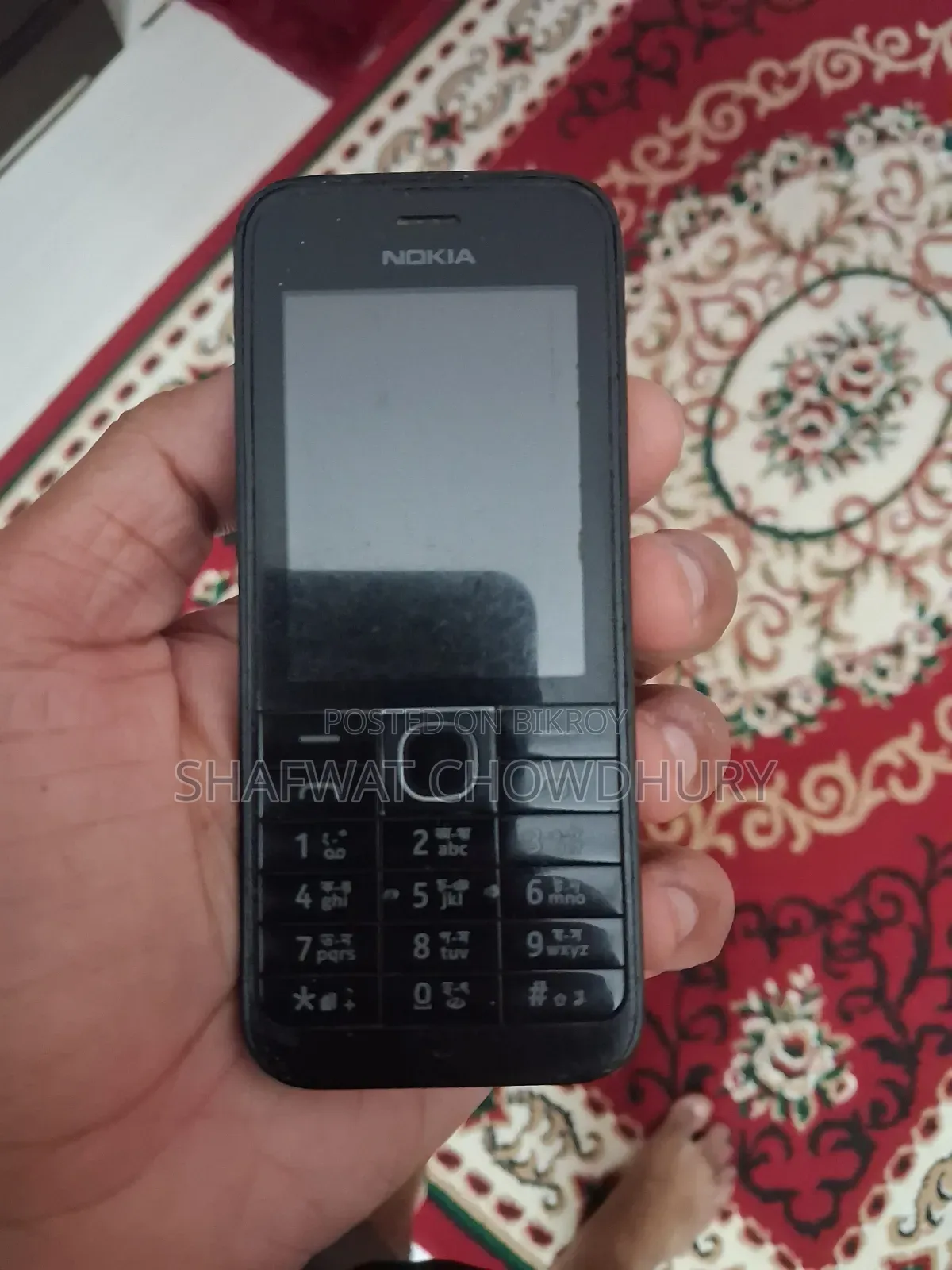 নোকিয়া কালো