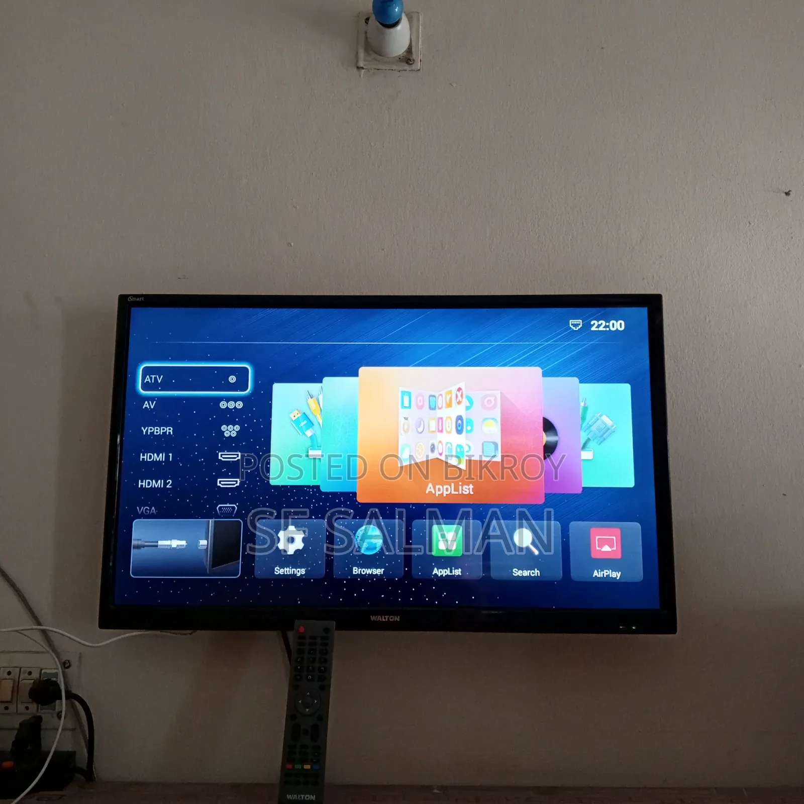 Walton Smart TV