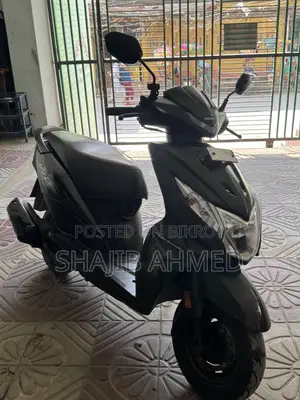 হন্ডা ডিও ২০২০ গ্রিন